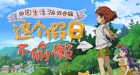 创新中国的硬核底气